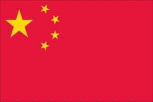 flaggenmeer® Flagge China 80 g/m² - Bild 1 von 5