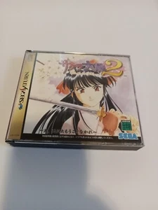 Sakura Wars 2 Complete Sega Saturn (Japanese) - Picture 1 of 2