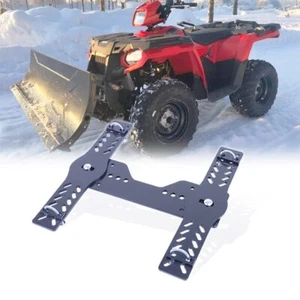 Soporte de montaje universal para quitanieves ATV ELITEWILL reemplazo fabricante de equipos originales #105745 y #10-5745 - Imagen 1 de 23