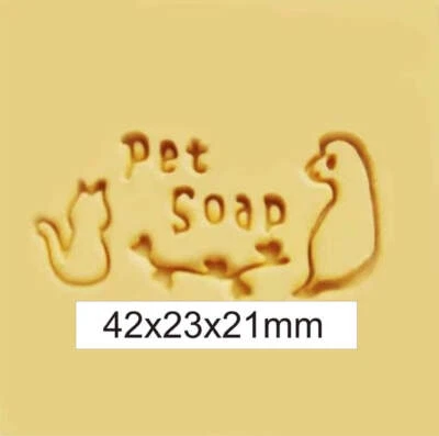 Pet Soap Acryllic Soap Stamp - image 1 of 4