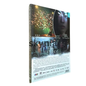 The Glory Complete Series Box Set Korean Drama dvd with English Subtitles - Picture 1 of 7