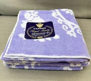 Vtg Cannon Royal Family Cotton Bath Towels Set/2 White Purple Lavender USA NOS - Picture 1 of 5