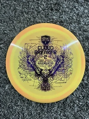 ☀️Sunburst Discmania Eagle McMahon Cloud Breaker 2 S-Line DD3 OOP XOUT Hearts ☀️ - Image 1 of 4