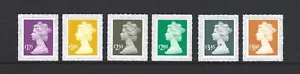 2019 GB QE2 ROYAL MAIL 6 NEW MACHIN M19L DEFINITIVE SET ON PRINTED PAPER BACK - Picture 1 of 1