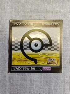 Unown Pokemon Sticker Zukan Pokedex Pro Mini Size Japanese B2252 - Picture 1 of 12
