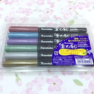 Kuretake Brush Pen Fudebiyori Metallic 6 Colors Set (CBK-55ME/6V)12518 JP IMPORT - Picture 1 of 8