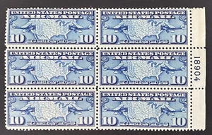 US Stamps-SC# C7 - Plate Block - MH - SCV = $32.50 - Picture 1 of 2