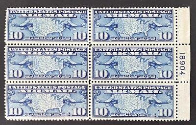 US Stamps-SC# C7 - Plate Block - MH - SCV = $32.50 - Image 1 of 2