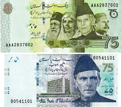 Pakistán Set 75 Rupias, 2023/2024, Conmemorativo, Sin Circular, Juego de 2 Billetes Foto 1 de 2