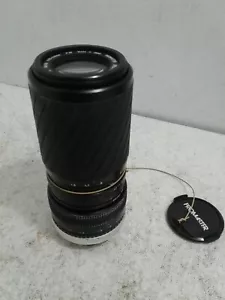 Promaster Spectrum 7 MC 70-210mm / Vivitar 2x Marco focusing teleconference MC - Picture 1 of 7