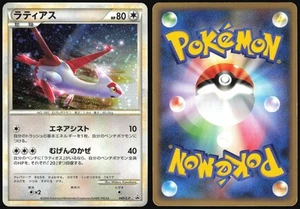 LATIAS 045/L-P HEARTGOLD SOULSILVER COLLECTION PROMO POKEMON JAPANESE 2010 HP - Picture 1 of 4