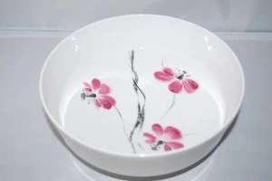 Schale auf Fuß 18,5 / 7 cm Parlinenschale Kirschblüte  Arzberg - Bild 1 von 1