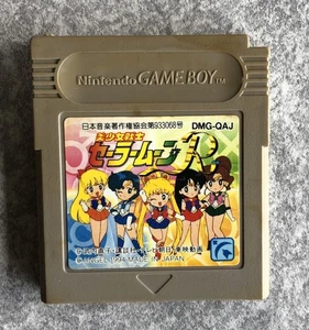 Cartucho Sailor Moon R Bishoujo GB Nintendo Gameboy solo Japón - Imagen 1 de 2