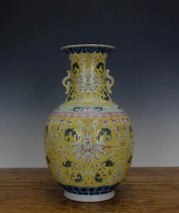 Superb Chinese Qing Qianlong MK Enamel Yellow Ground Floral Porcelain Vase - Picture 1 of 9