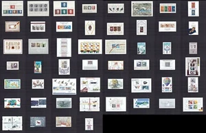 AM0616) GERMANY SHEET 2-53 MNH VF, ALL SHEETS 1959-2000 COMPLETE 52 DIFFERENT - Picture 1 of 1
