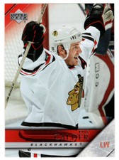 Kyle Calder - Chicago Blackhawks (Hockey Card) 2005-06 Upper Deck # 40 MT
