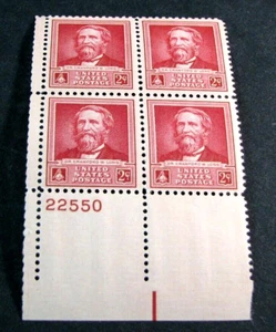 US Plate Block Stamp Scott# 875 Dr. Crawford Long 1938 MNH  L566 - Picture 1 of 1