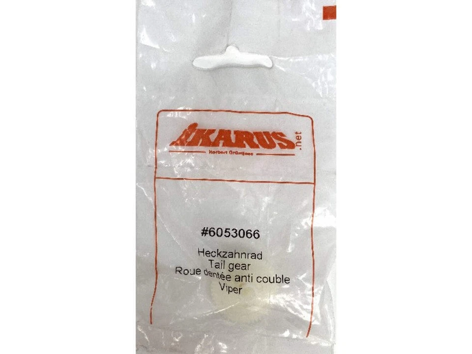 Rücken Gear: 6053066 - Bild 1 von 1