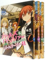 Peace Maker Kurogane Abura Kouji Comic Animate Ltd Nanae Chrono Book Japan Ebay