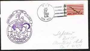USS Oak Hill July 17 1968 (n38557) - Picture 1 of 1