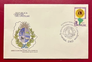 URUGUAY * "50th ANNIVERSARY OF INTERNATIONAL LEONISM" - FDC - Picture 1 of 1