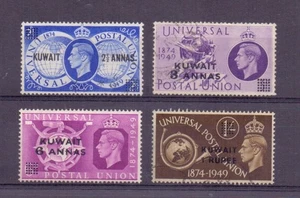 KUWAIT 1949 UPU SET ( 4 ) FINE USED CAT £20 - Picture 1 of 1