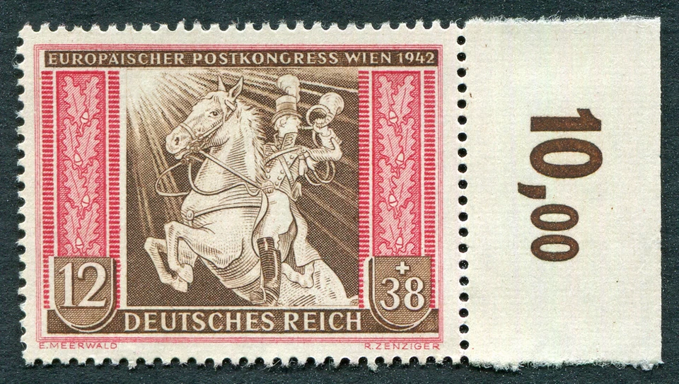 GERMANY Third Reich 1942 12pf+38pf SG812 mint MH NG Postal Congress Vienna #B01 - Image 1 of 1