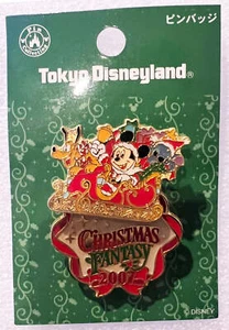 Mickey, Pluto & Stitch Christmas Fantasy 2007 Japan Disney Pin C05 - Bild 1 von 2