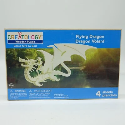 Creatology "Flying Dragon" 3D Wooden Puzzle Kit- 4 Sheets/ New Package Sealed - Image 1 of 4