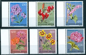 JUGOSLAVIA 1977: FIORI DA GIARDINO SERIE COMPLETA NUOVA COME DA FOTO - Foto 1 di 2