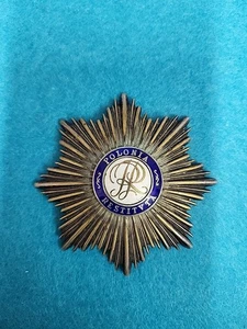 (524)  Bruststern zum Orden Polonia Restituta (Orden der Wiedergeburt Polens) - Bild 1 von 14