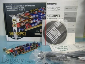 ONKYO WAVIO SE-90PCI Sound Card Used/Untested - Picture 1 of 7