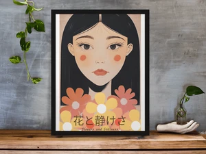 Flowers & Stillness: Japanese Portrait Art Print - Picture 1 of 18