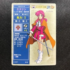 ETHLIN 2-007 Fire Emblem Trading card game Japan Very Rare Nintendo F/S - Picture 1 of 5