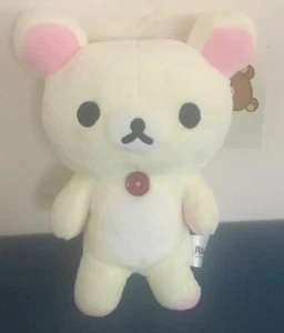 Rilakkuma Korilakkuma 6" Small Plush White Cream Red Button 2015 New San X #9118 - Picture 1 of 6