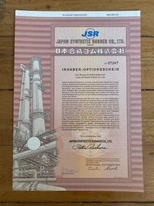 JSR - JAPAN SYNTHETIC RUBBER CO LTD (DEUTSCHLAND - JAPAN) (O) - Bild 1 von 1
