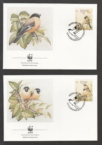 Portugal Azores WWF on 4 beautiful FDC - Sao Miguel Bullfinch Birds Wildlife - Picture 1 of 2