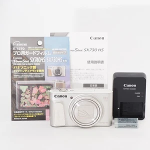 Canon PowerShot SX730 HS kompakte Digitalkamera silber [near mint] #13388 - Bild 1 von 10