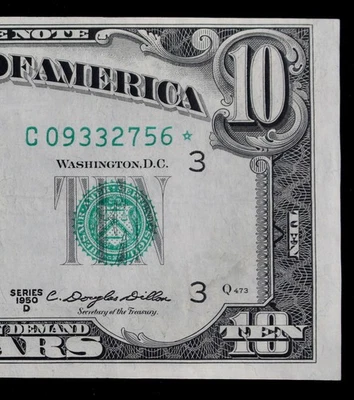 HG $10 1950D Star Federal Reserve Note C09332756* ten dollar, series D, Phila. - Image 1 of 3