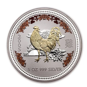 2005 Australia 5 oz Silver Year of the Rooster BU (Gilded) - Picture 1 of 2