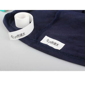 Name Labels Printing Iron on Clothes Tags Stick For Garment Sewing Accessories