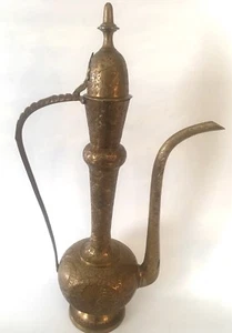 Antique Indian Persian Ottoman Engraved Etched Middle East TEA POT It/283 - Picture 1 of 10