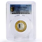 Bahrain 100 Fils Grand Prix Circuit Tower Building Ms66 Pcgs Cuni Coin 2014