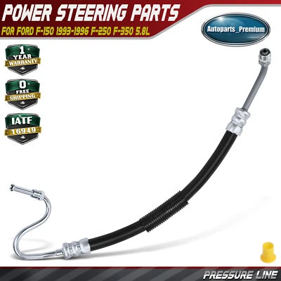 Power Steering Pressure Line Hose Assy for Ford F-150 1993-1996 F-250 F-350 5.8L - Image 1 of 4