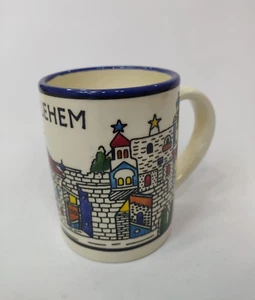 Handmade Ceramic Mug Colorful Hand-Painted Pottery from Bethlehem Holy Land 2pcs - Picture 1 of 6