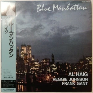 Al Haig Blue Manhattan Bopland K26P-6309 OBI JAPAN VINYL LP JAZZ - Picture 1 of 5