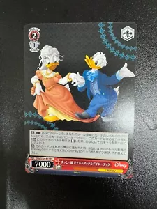 Blanco Negro Disney100 PR Card Dds/S104-P17 Special Card Book Limited Japonés - Imagen 1 de 2