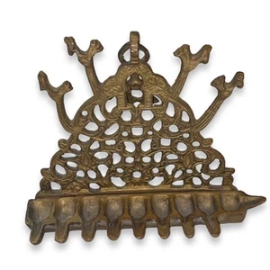 Vintage Hanukkah Menorah Moroccan Judaica Oil Menorah Wall hanging Menorah ๐ - Picture 1 of 7