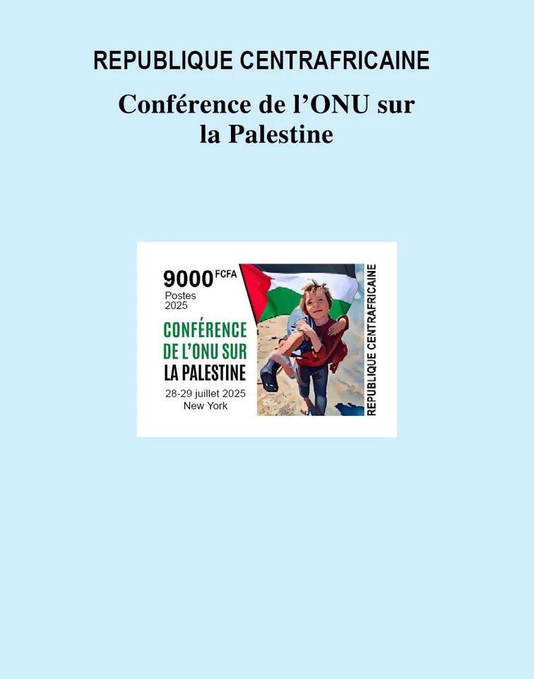 CENTRAL AFRICAN 2025 DELUXE PROOF - PALESTINE UN CONFERENCE - Image 1 of 1
