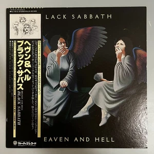 Black Sabbath/Heaven And Hell Japan Ausgabe mit Obi RJ-7672 NM 1. Druck - Bild 1 von 5